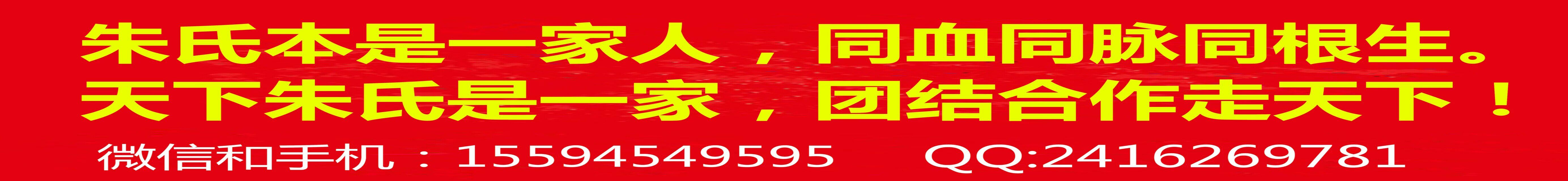 QQ图片20170407145033.jpg