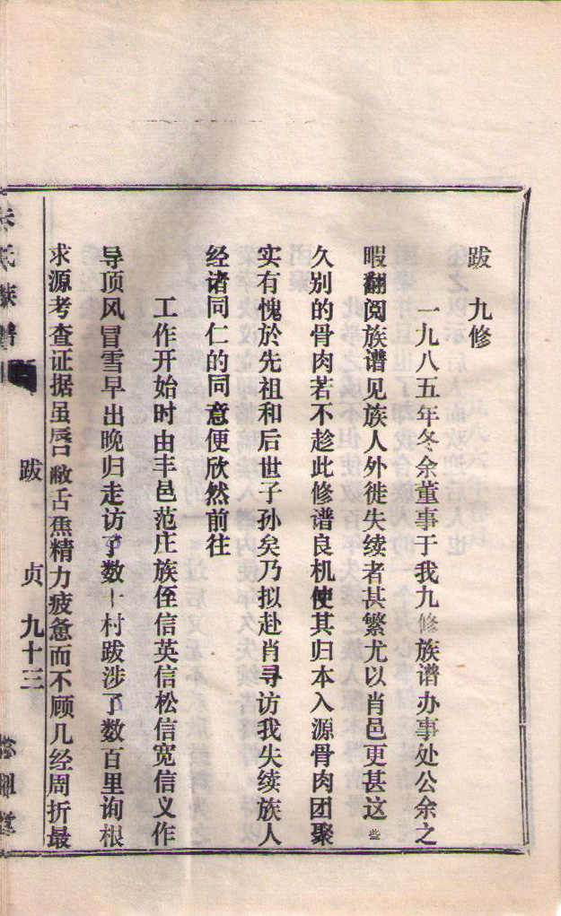 照片 020.jpg