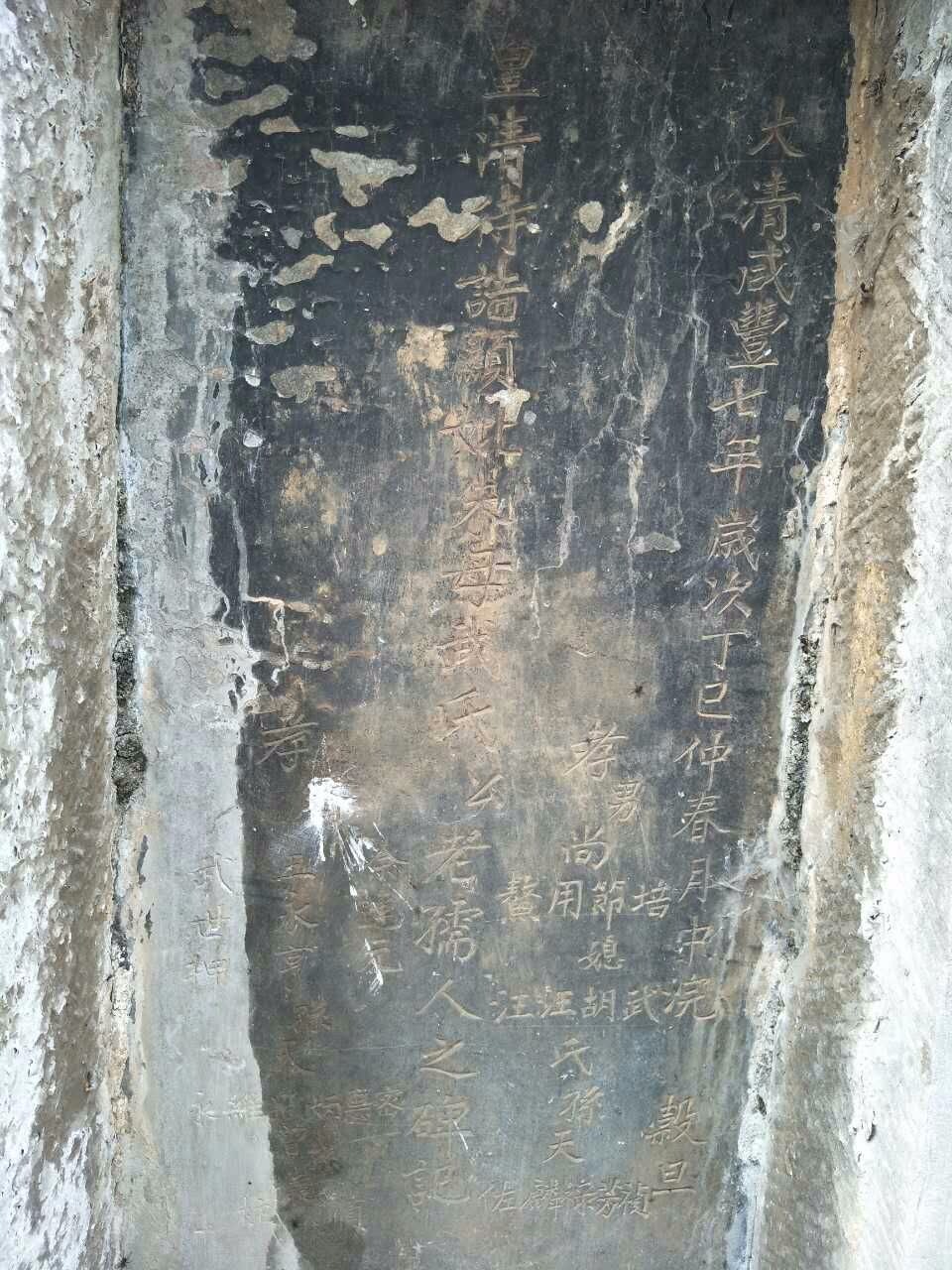 mmexport1521277856179.jpg