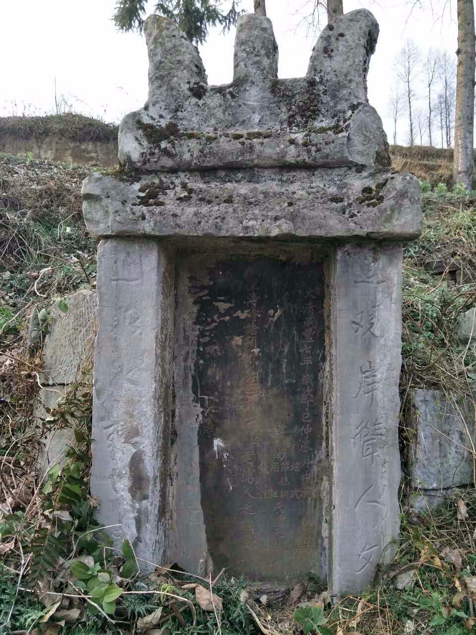 mmexport1521277790453.jpg
