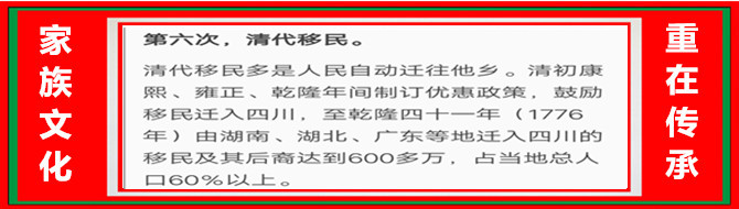 全正公年线1.jpg