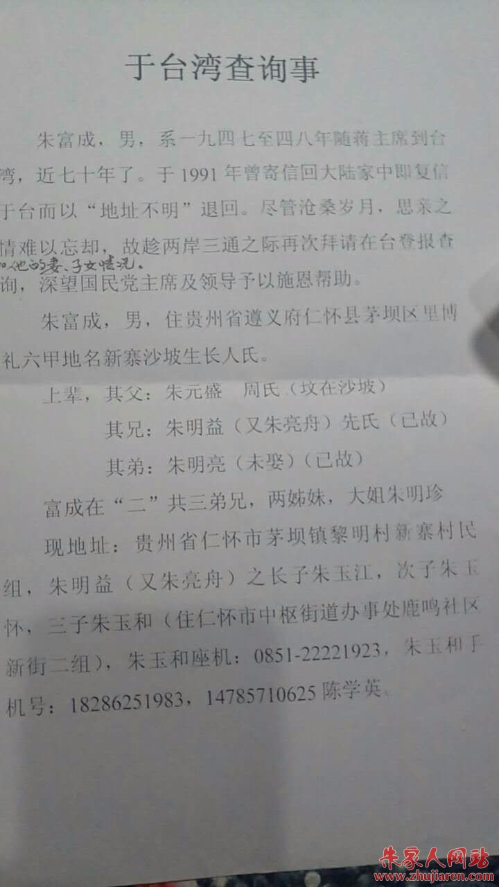 mmexport1538042805693.jpg