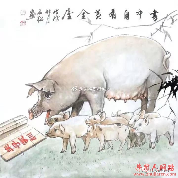 微信图片_20181106171217.jpg