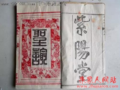 微信图片_20181109220821.jpg