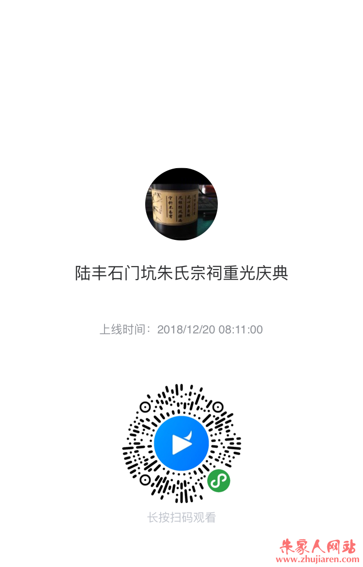 04F92031-0C58-4AC7-9D30-C66F739EF582.png