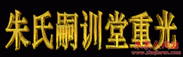 8.gif