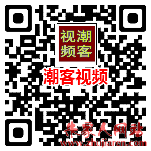 联图二维码.png