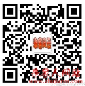 360截图20180917190554223.jpg