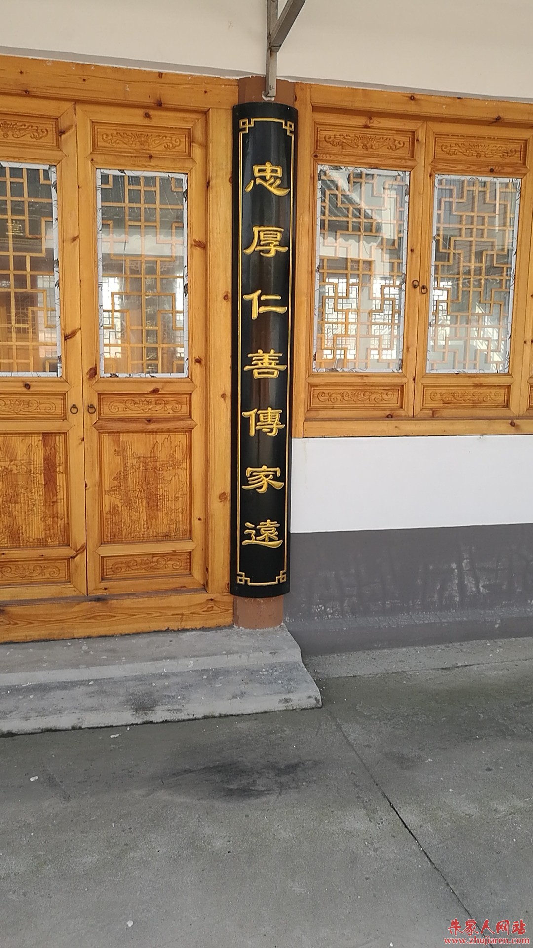 微信图片_20190119184907.jpg