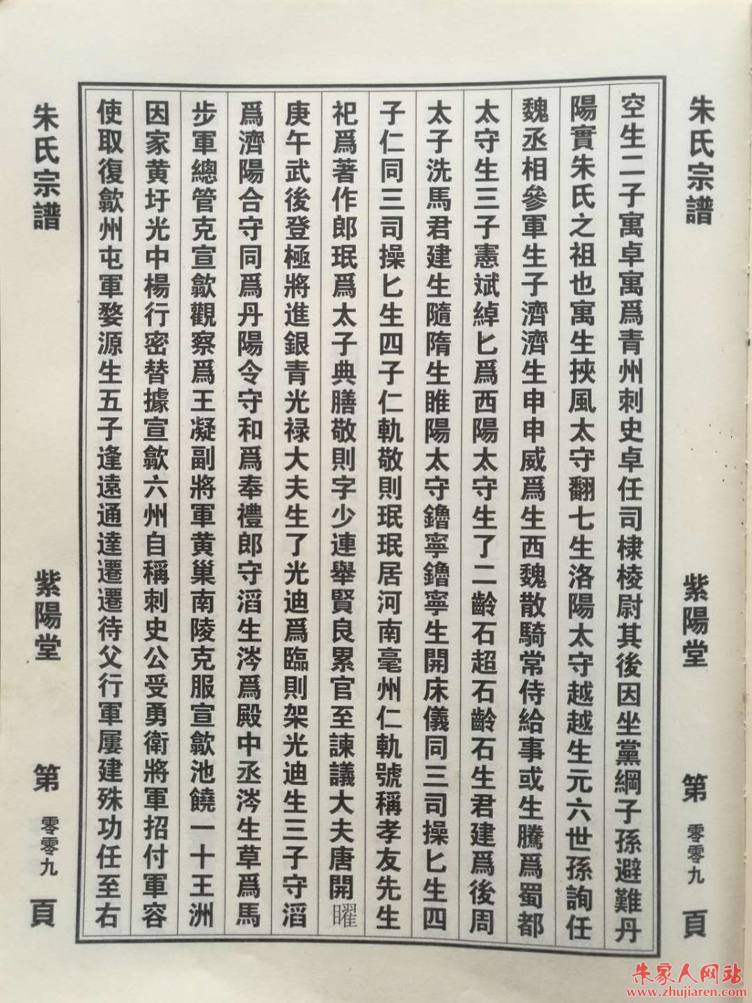 微信图片_20190119192505.jpg