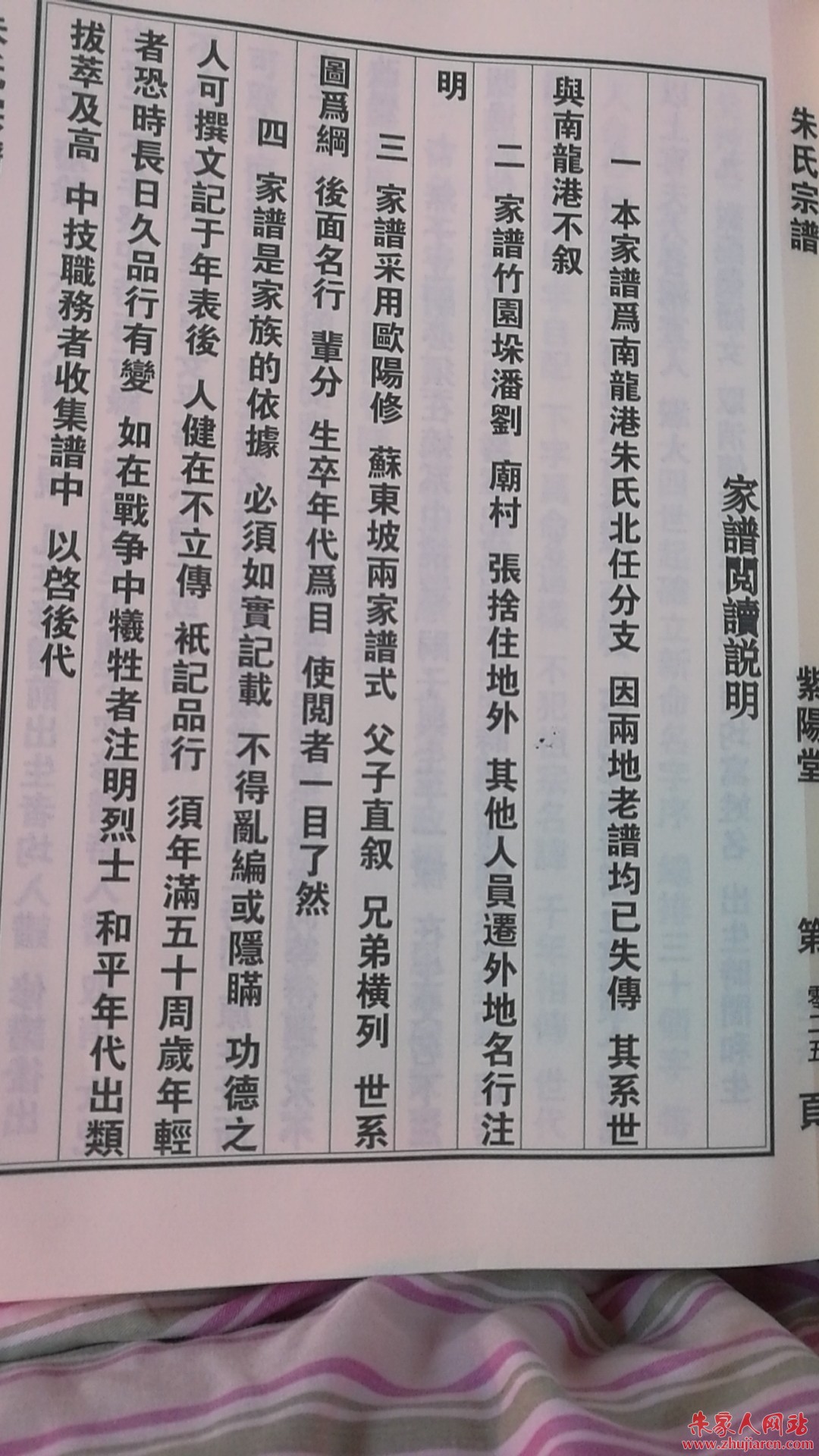 微信图片_20190119193957.jpg