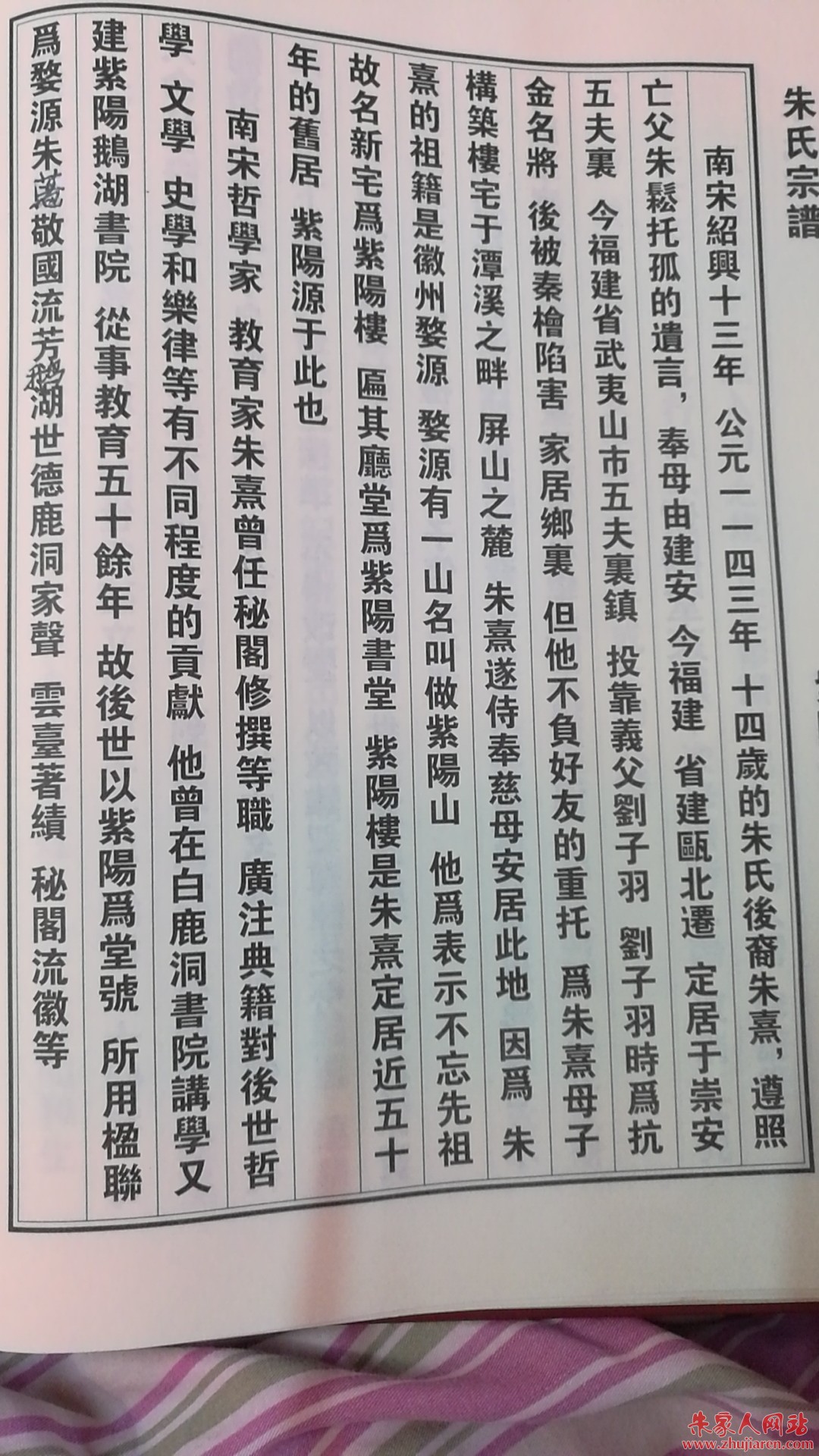 微信图片_20190119194022.jpg