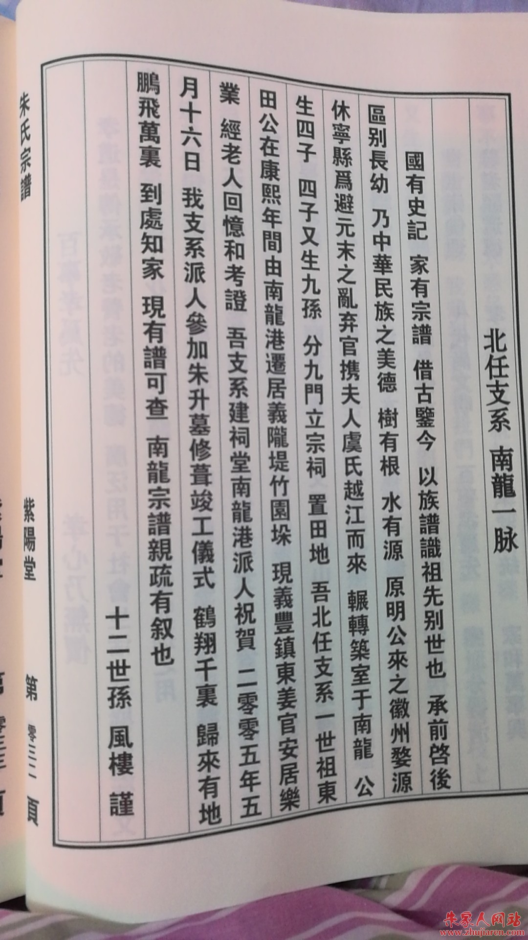 微信图片_20190119194054.jpg