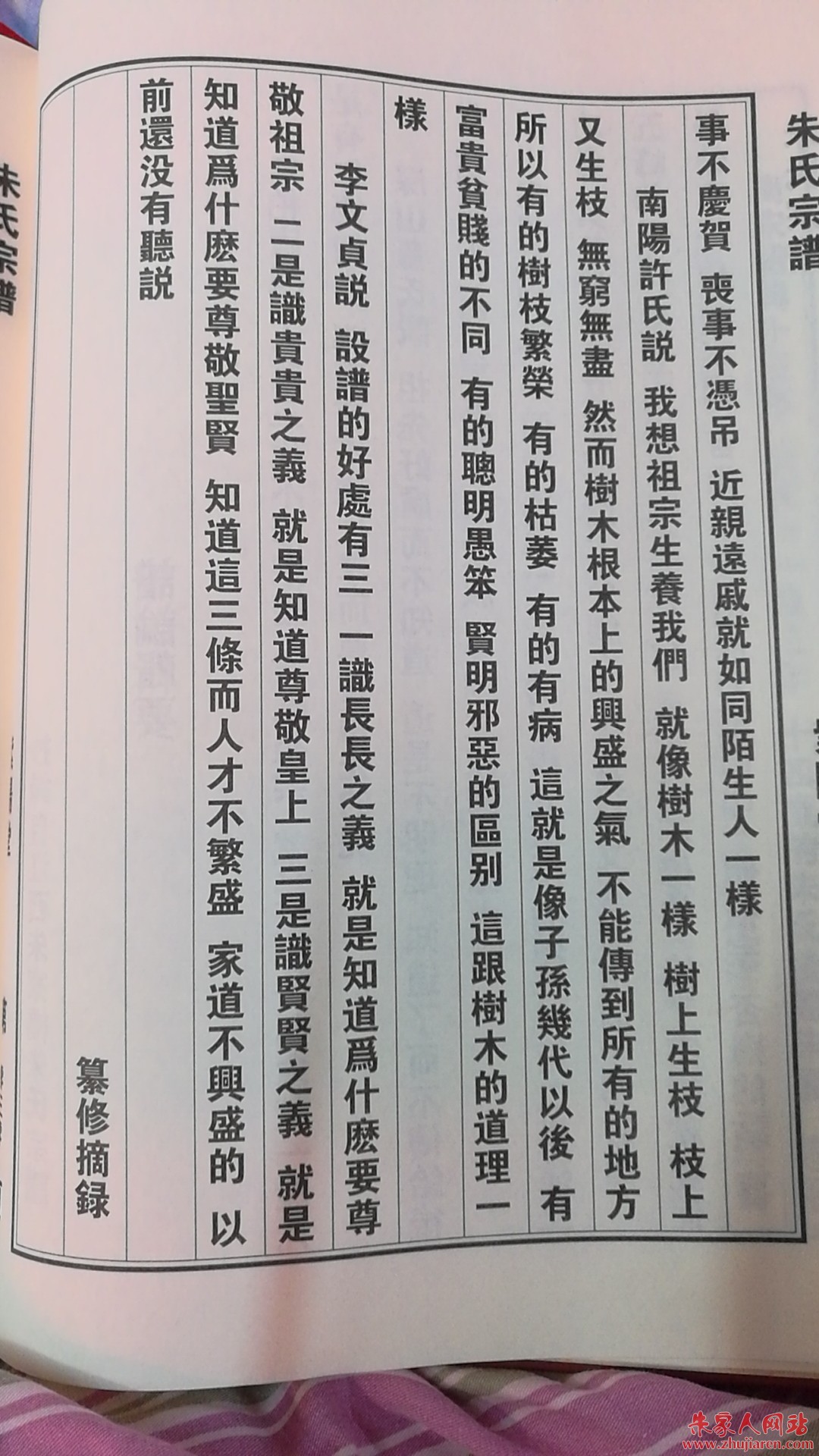 微信图片_20190119194040.jpg
