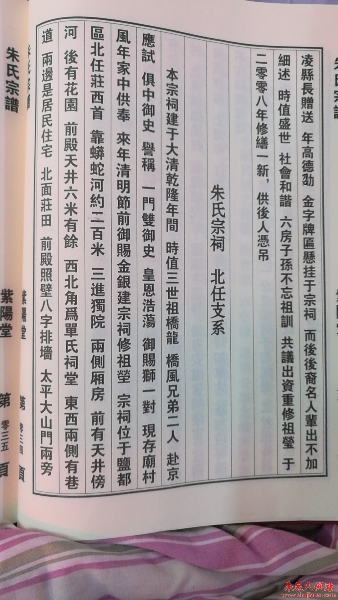 微信图片_20190119194112.jpg