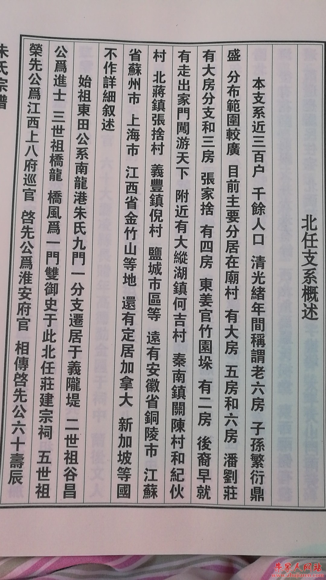 微信图片_20190119194104.jpg
