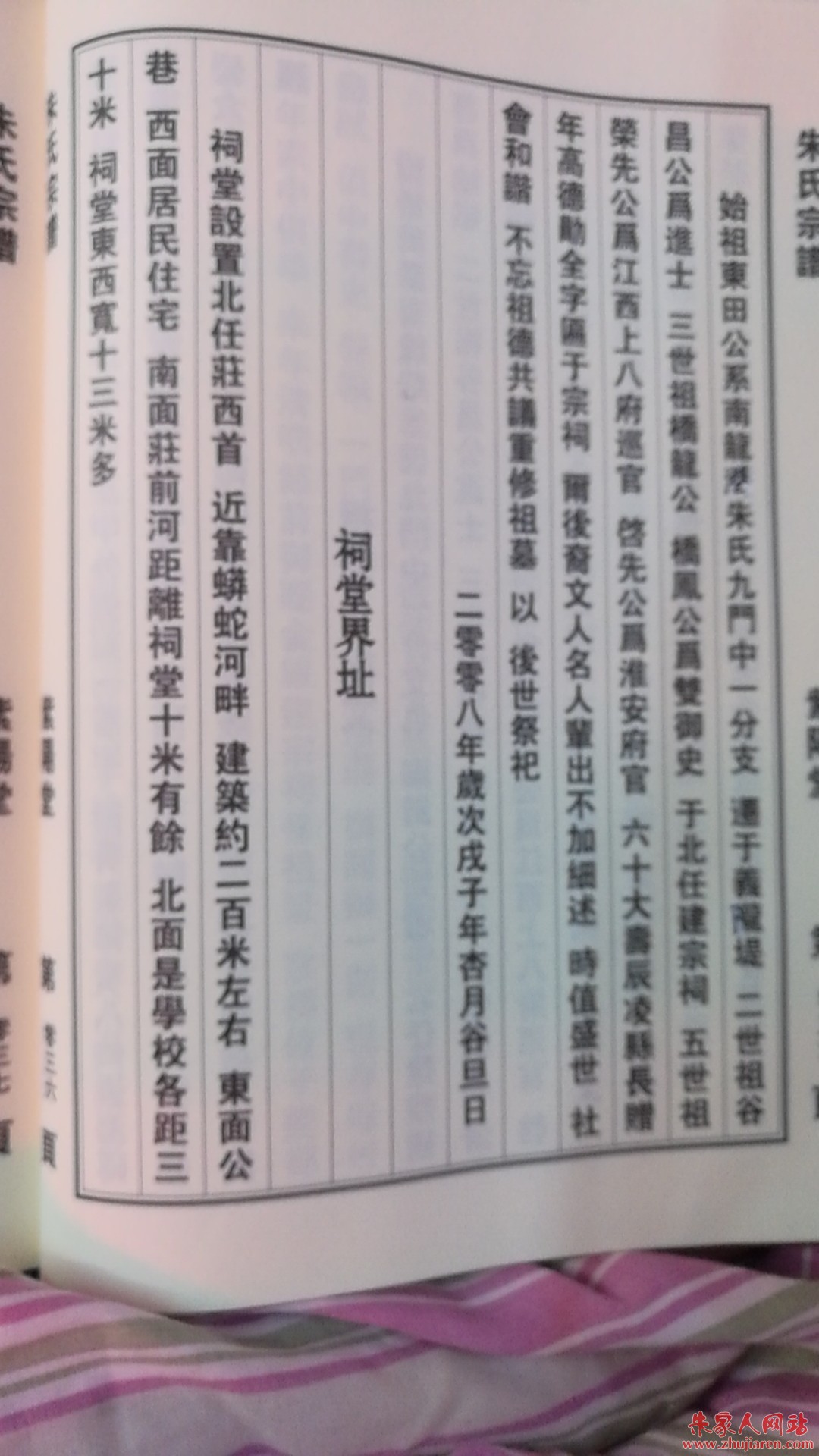 微信图片_20190119194128.jpg
