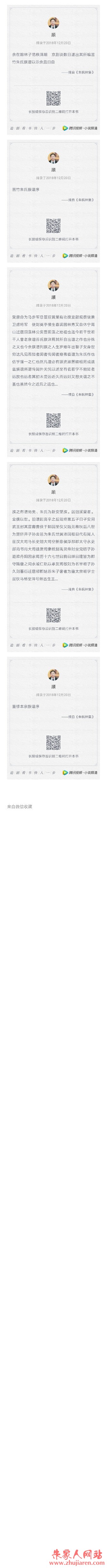 mmexport1550904945563.jpg