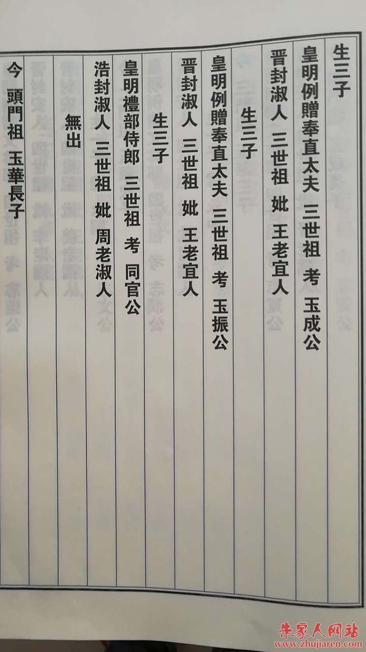 mmexport1553546205460.jpg