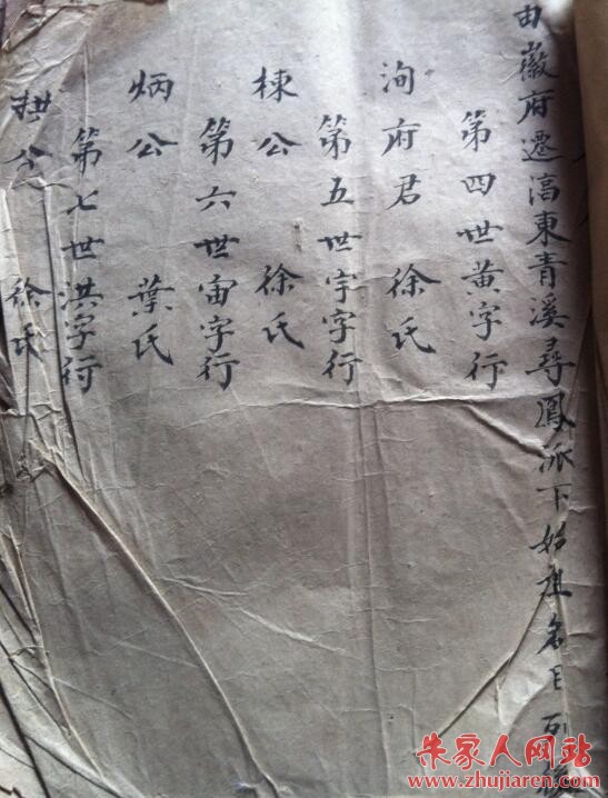 QQ截图20200117093337.jpg