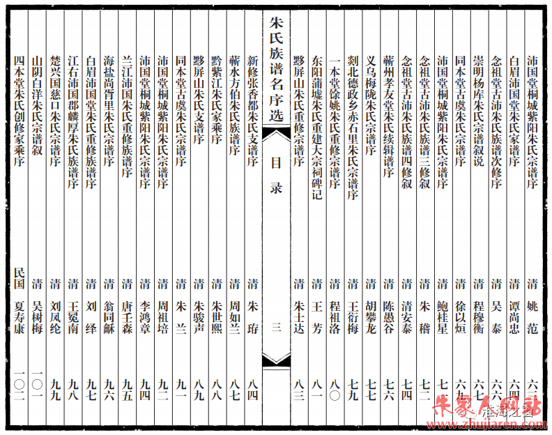 微信图片_20210616111633.png