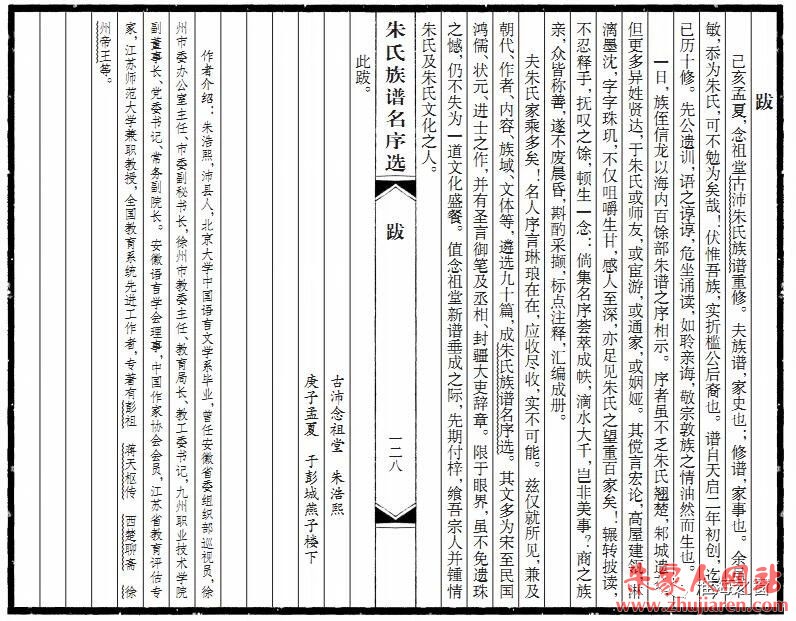 微信图片_20210616111711.jpg