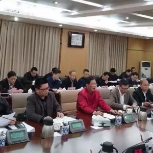 南平市人民政府办公室印发《纪念朱子诞辰888周年活动方案》 ...