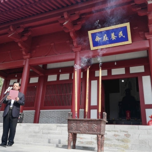 全国朱氏族人代表在世界朱氏族人发祥地邹城峄山举办祭祀活动 ...