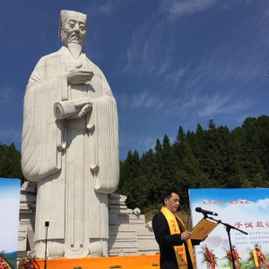 祝贺2018武夷山朱子诞辰888周年祭祀大典圆满成功