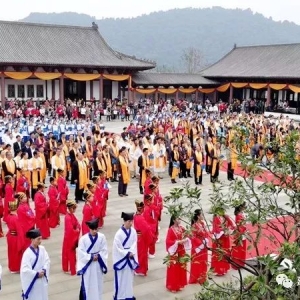 福建南平建阳区举办朱子诞辰888周年祭祀大典暨考亭书院学术研讨会活动 ...